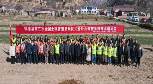 9bc573d20f734b0b99a2d72dfd86512b