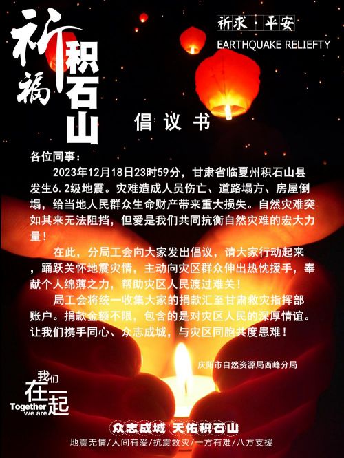 bf8f748e0874485ca91821f6f2b4de80