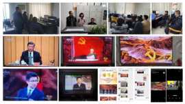 庆城县自然资源局组织集中观看《榜样8》专题节目