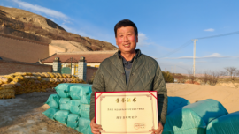 幸福生活要靠自己的双手去创造——记环县乔崾岘村养羊明星户李林哲