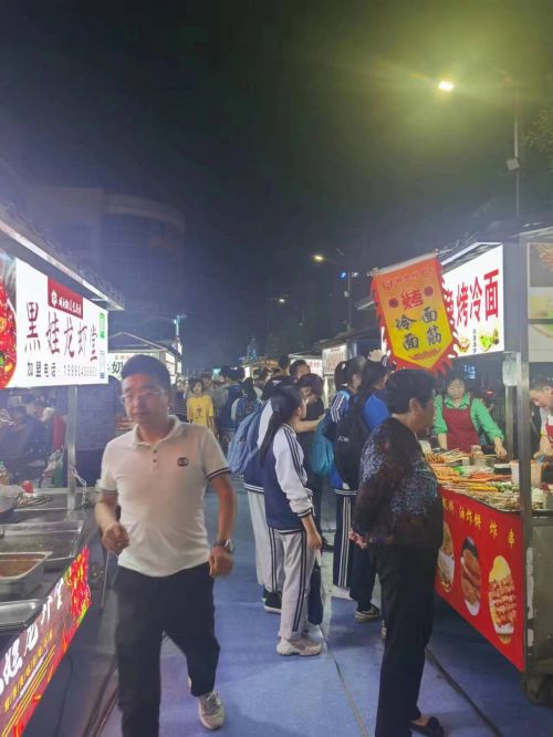 微信圖片_20231226171854