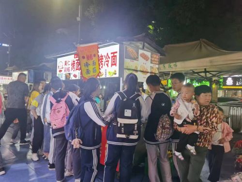 微信圖片_20231226171845