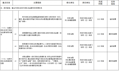 image(6)
