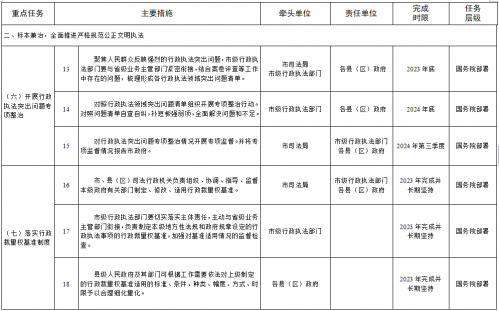image(2)