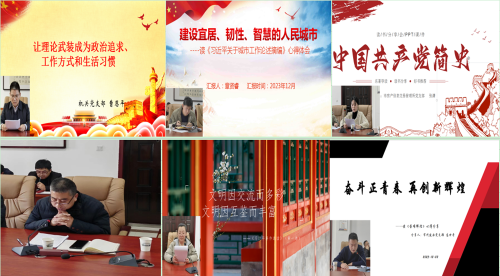 393be72bf790455ebca8056d2c3e841a