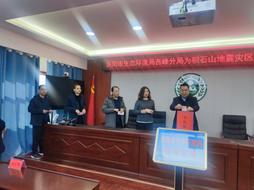 fe153e8ffb384a829aeac4656b168502