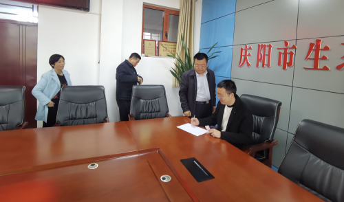 42cf54f5856e4537abccfea5b39f32de