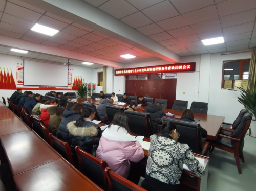 2fbd5121a06f4c9c93ded42ee82b85fa