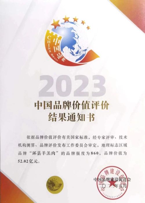 82584d2a0ab44deeae09719728f64242