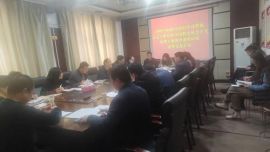 西峰區(qū)財政局：黨組召開學(xué)習(xí)貫徹習(xí)近平新時代中國特色社會主義思想主題教育調(diào)查研究成果交流會