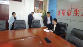 慶陽市生態(tài)環(huán)境局寧縣分局積極開展募捐活動