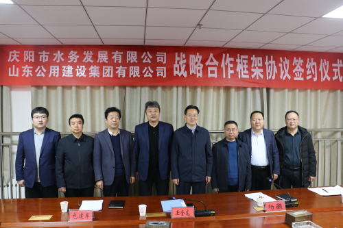 885d1db6dc5644b48f7be2eb5b3aa157