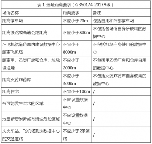 微信圖片_20231229130336