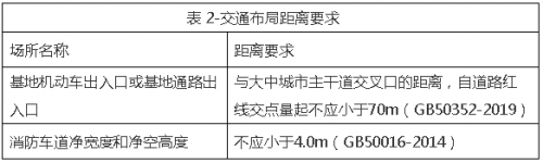 微信圖片_20231229130341