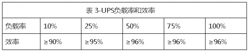 微信圖片_20231229130344