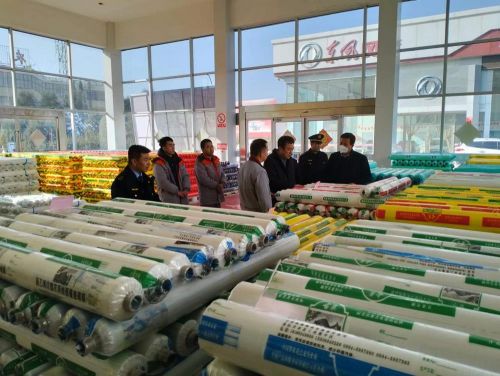 36d8a5a1204e404593497d7b8a16703d