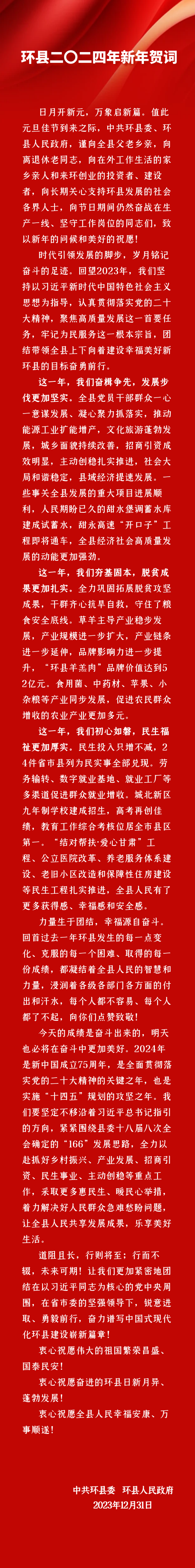 2bbe4de352f346b8b62ff05f91886e48