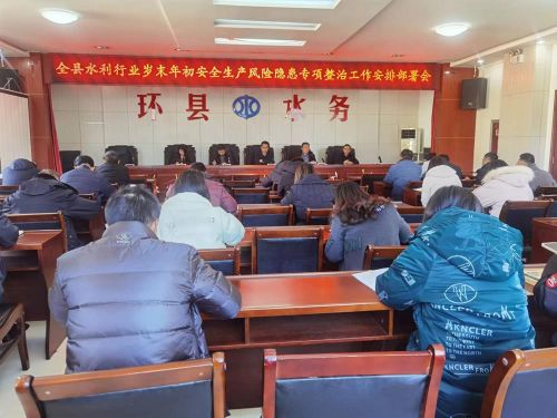 f0f07592a1c645afb827688269f8b3a8