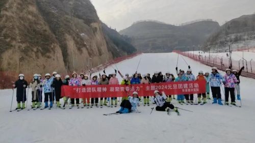 慶陽(yáng)冰雪嘉年華助推元旦假期旅游市場(chǎng)“熱起來(lái)”