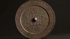 尋寶博物館丨新有善銅四神規(guī)矩鏡