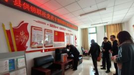 寧縣供銷聯(lián)社向積石山縣地震災(zāi)區(qū)捐款