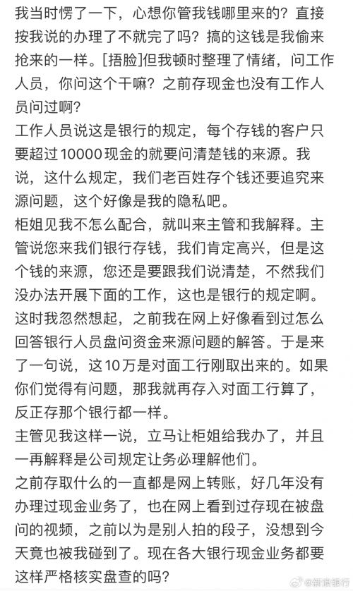 791bc9f3ly1hllyb4y3odj20wi1ijauv