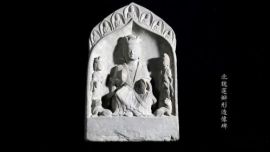 尋寶博物館丨北魏蓮瓣形造像碑