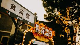 跟觀眾一起看《繁花》大結局，讓我們來聽聽胡歌唐嫣吳越王菊范志毅怎么說