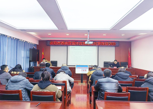 e867c8b1241d40b3ba943e194c6b0289