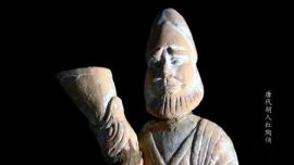 尋寶博物館丨?唐代胡人俑