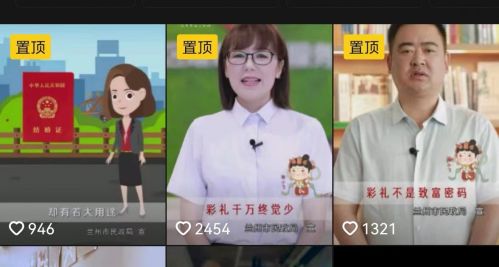 微信圖片_20240113132859