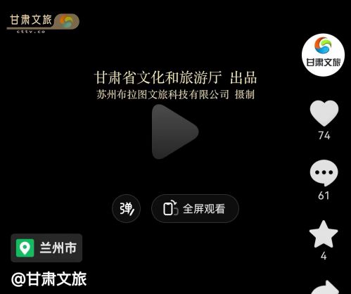 微信圖片_20240113133923