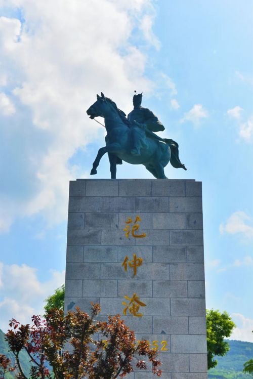 圖源：慶陽市文體廣電和旅游局