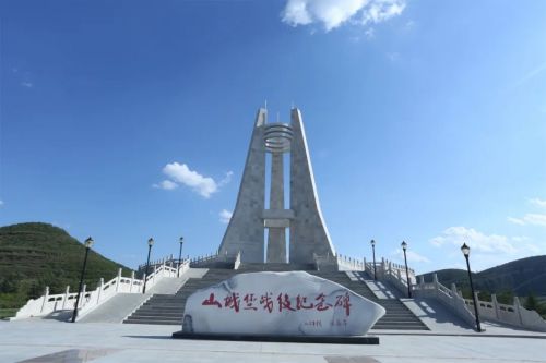 圖源：慶陽市文體廣電和旅游局