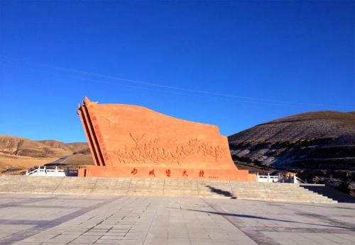 圖源：慶陽市文體廣電和旅游局