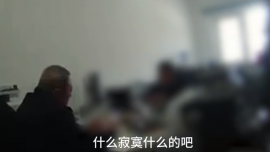 北京小伙裸聊對方發(fā)截圖命令其網(wǎng)貸，網(wǎng)友：是美女還是摳腳大漢？