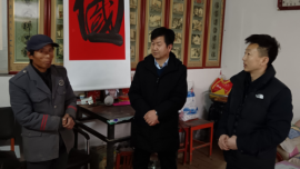 鎮(zhèn)原縣鄉(xiāng)村振興局開展春節(jié)前走訪慰問活動(dòng)
