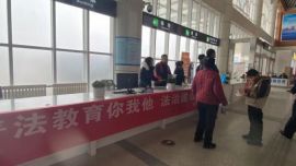 西峰區(qū)： “平安出行·法治同行”普法宣傳活動