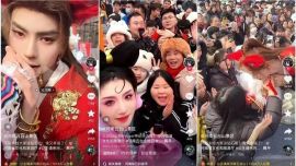 云臺山妲己扮演者道歉并暫停工作