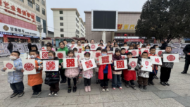 華池縣博物館臘八節(jié)主題活動(dòng)