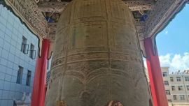 尋寶博物館丨普照寺貞元銅鐘