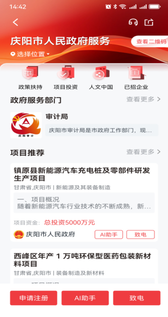 129d49ee6406425ea55e4c4a93a47455