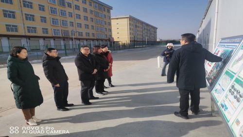 529feb0490c343f08fcde303a8475678