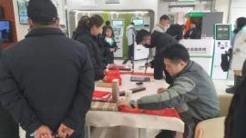 郵儲(chǔ)銀行慶陽市分行：組織開展“手寫春聯(lián)·喜迎龍年”活動(dòng)