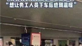 大學(xué)生扮錦衣衛(wèi)迎客被批“沒(méi)文化”，官方回應(yīng)：將核實(shí)了解