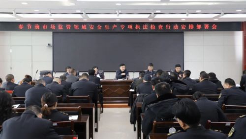 6a32692587a341da88548e92b9d922a1