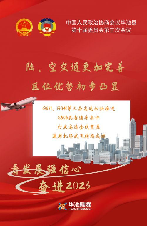 d9fcb69c713b4bf6b272a3a404fb4904