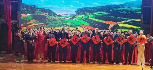 微信图片_20240201095628
