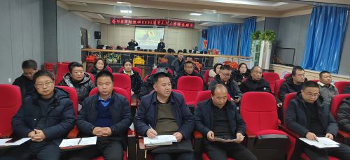 微信图片_20240202163349