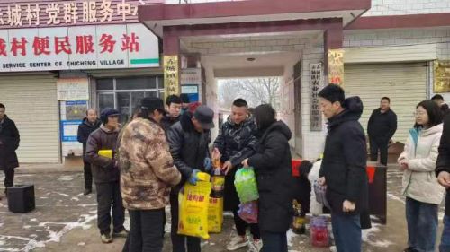 微信图片_20240206115001
